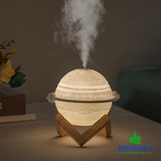 【拼全臺灣最低價】新款木星usb加濕器家用臥室迷你靜音辦公室凈化空氣噴霧補水香薰