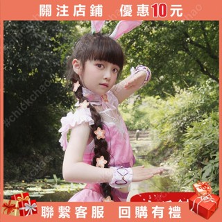 鬥羅大陸 小舞cos服 小舞同款 兒童衣服唐三小學生服裝全套cosplay#chickchao