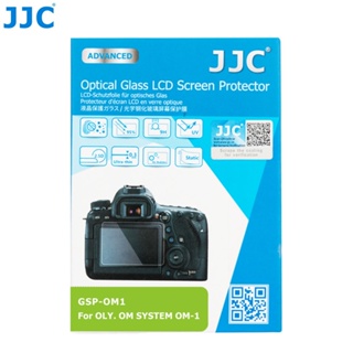 JJC GSP-OM-1奥林巴斯相機高清強化玻璃螢幕保護貼 OM SYSTEM OM-1 OM1 專用防指紋防刮保護膜