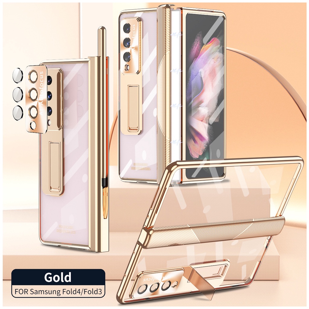 三星Galaxy Fold3 Fold4 手機殼 鉸鏈保護 現貨 摺疊手機殼 電鍍銀 鏡頭貼 保護貼 防摔 保護套 新款