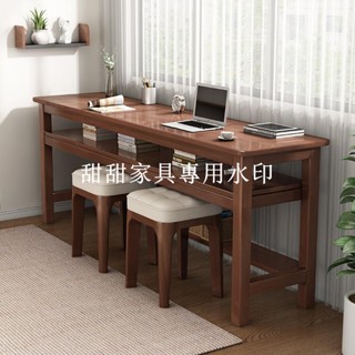 甜甜家具店# 雙人全實木書桌靠窗學生寫字桌電腦桌家用辦公桌小戶型臥室長條桌