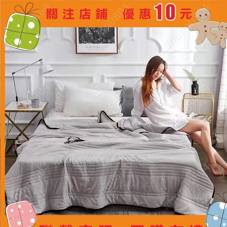石墨烯睡眠毯 10秒迅速升溫 有效除螨 穿隧量子 能量床墊 多色可選 hong0804