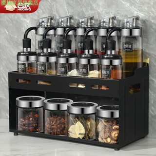 櫻桃家居旗艦店 玻璃調料罐套裝家用組合裝收納盒廚房佐料罐子糖味精鹽罐調味料瓶