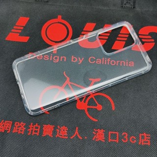 適用 小米13 Lite 紅米Note 12 Pro Poco X5 Pro Redmi 12C 空壓殼 防摔殼 保護殼