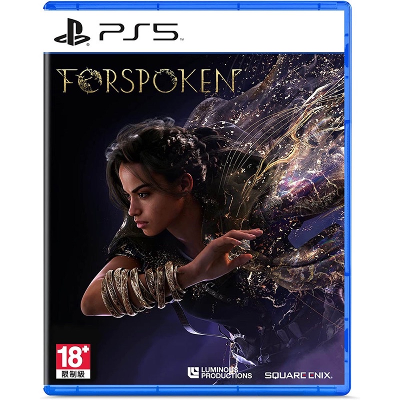 【二手】PS5 FOR SPOKEN 魔咒之地 是魔女 還是惡魔 二手