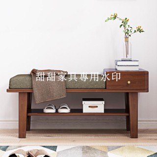 甜甜家具店# 北歐實木可坐穿換鞋凳子多功能帶抽屜鞋櫃家用門口進門鞋架長條凳