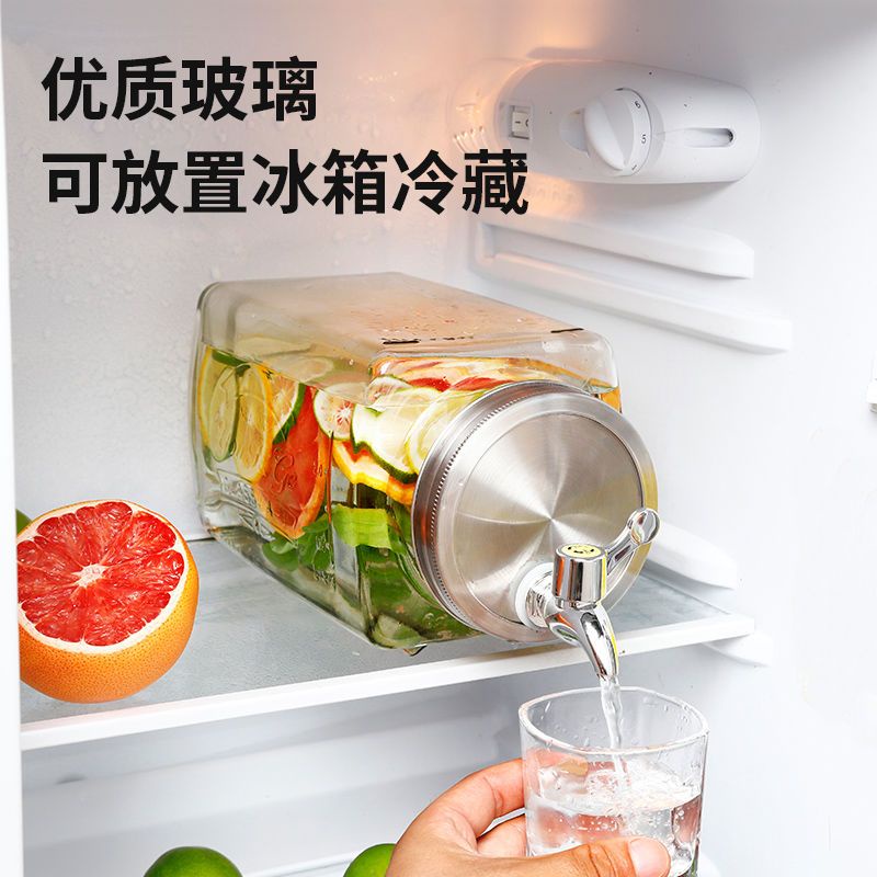 玻璃冷水壺家用大容量帶水龍頭涼水果汁桶檸檬水容器放冰箱冷泡瓶