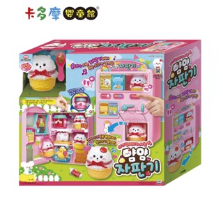 【MIMI world】萌寵販賣機 棉花糖狗狗的家 家家酒玩具 原廠公司貨｜卡多摩