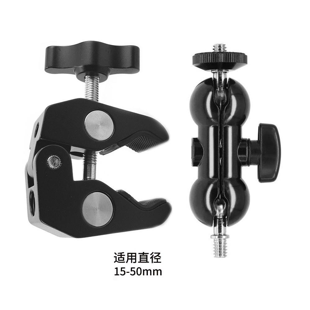 適用於INSTA360 ONE X2 X3 RS GOPRO 9/8/7/6魔術手臂單眼相機萬向支架監視器支架怪手熱靴球