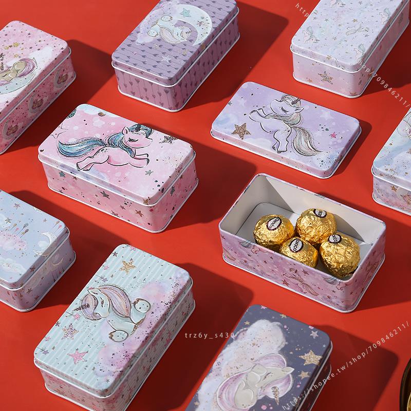 臺灣模具🥕🥕高級感喜糖盒精致禮盒空盒卡通糖果小號隨身迷你鐵盒子新款禮物盒不可食用