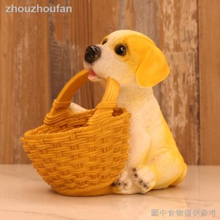 火速出貨=現貨創意狗擺件放鑰匙收納盒動物玄關茶几客廳動物豬裝飾品置物喬遷