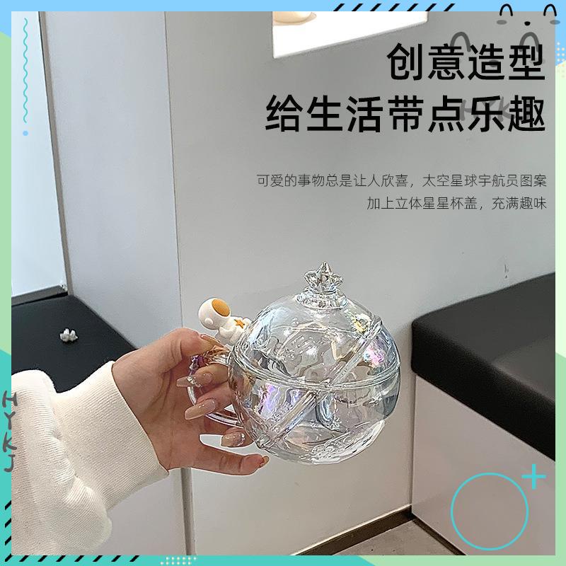 📃附發票 星球杯&amp;中國航天聯名正品星球玻璃杯禮盒帶蓋咖啡水杯馬克杯