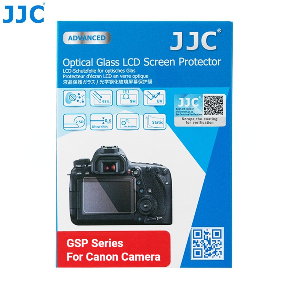 JJC相機高清強化玻璃螢幕保護貼 Canon EOS R100 R50 R10 R8 R7 R6 II R5 R3 RP