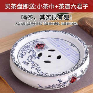 【破損包賠】時光裡陶瓷茶盤手工圓形儲水式大號功夫茶船幹泡臺茶托茶具套裝雙層家用