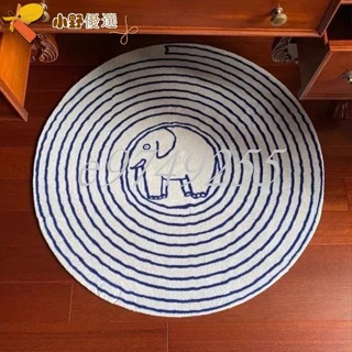 【免運】地墊 踏墊 地毯地墊 圓形地毯 原創可愛兒童房圓形地毯 設計師創意大象臥室床邊地毯 書桌椅子