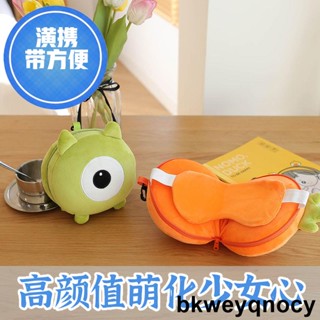 💞新品多功能遮光眼罩頸枕二合一便攜版抖音同款可愛款枕頭緩解眼疲勞