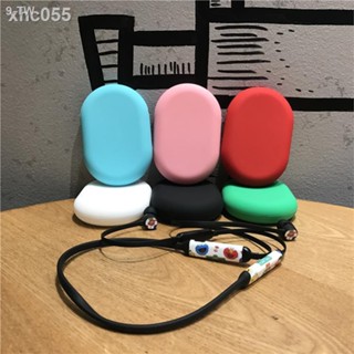 24小時出貨=耳機包多功能收納包便捷收納包隨身攜帶收納包beats X耳機數據線矽膠收納包盒防摔華為freelace保護