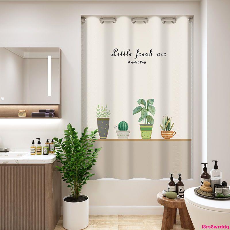 浴室浴簾-衛生間浴室窗簾防水半遮光免打孔安裝兒童房臥室小尺寸窗戶遮擋簾
