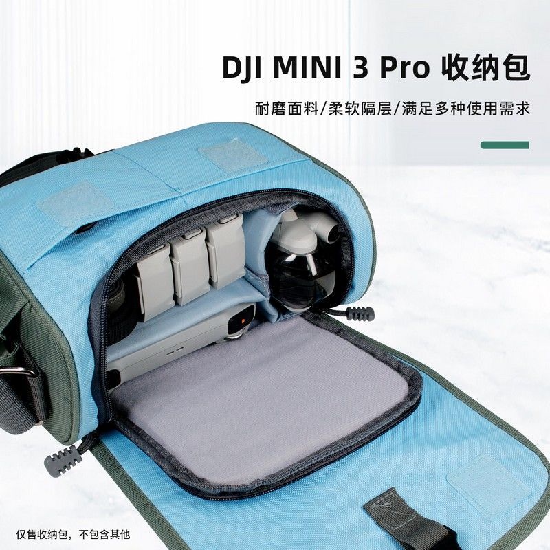 【配件】空拍機收納包斜挎包用于大疆DJI Mini 3 Pro Mini 2/SE单肩包收纳包无人机配件
