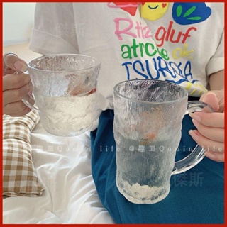 ins法式風 玻璃杯 果汁咖啡杯 帶把甜品牛奶杯 簡約冰川巖石紋 手把杯 水杯 杯子 帶把杯子 帶把玻璃杯 家用