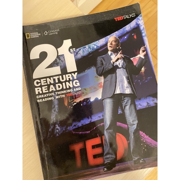 21 century reading TED talks