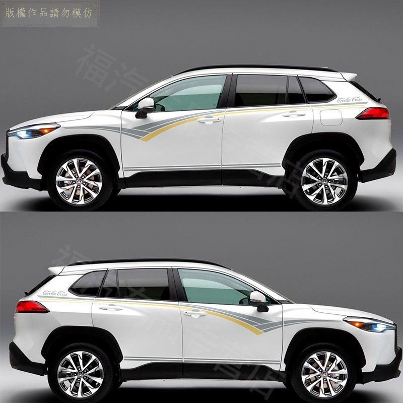 【台灣出貨】❒◐適用于Toyota Corolla cross車身彩條車貼2022款SUV腰線拉花改裝貼紙