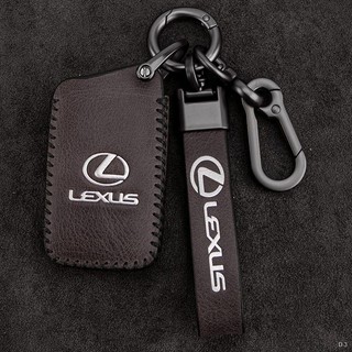 限時折扣 Lexus 鑰匙套 Lexus鑰匙鑰皮套 es200 rx300 ux260 es300扣 nx200