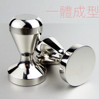 臺灣熱賣#一體成型不銹鋼壓粉錘 咖啡機填壓器 49、51、53、55、57.5、58mm#附蝦皮電子發票#tw1912