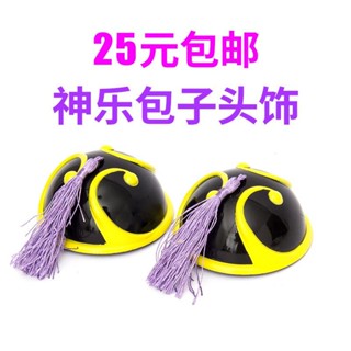 [限時特賣] 優質高溫絲假髮 吉原神樂包子頭飾長 Gintama 銀魂 神樂 原胚頭飾COS假發 高質量動漫假髮可拉