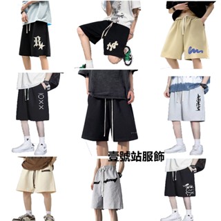 M-8XL （多款可選）男士休閒短褲 夏季潮牌寬鬆學生印花短褲 運動短褲 休閒短褲 五分短褲（HY000）【壹號站】