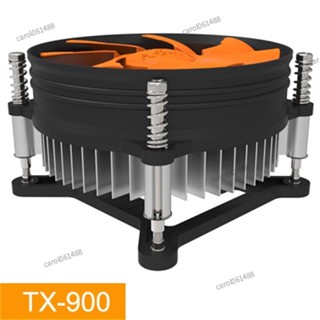 ✨桃園出貨✨天極風XT-900臺式電腦1151CPU散熱器115X平臺散熱風扇intel1150/1151 i3/i5