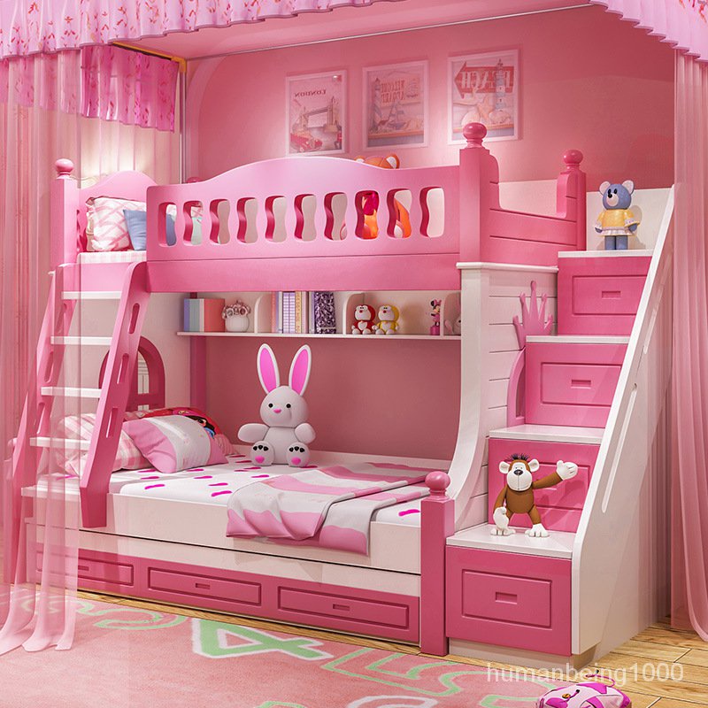 萬達木業 兒童床上下床雙層床女孩公主床粉色高低鋪床子母床帶滑梯床多功能 高架床 上下床 雙人床架 雙層床 雙人床 鐵架床