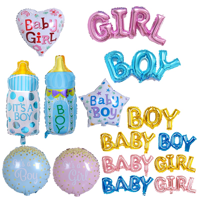 【貝迪】兒童生日裝飾氣球 寶寶周歲奶瓶男孩女孩氣球字母baby BOY GIRL