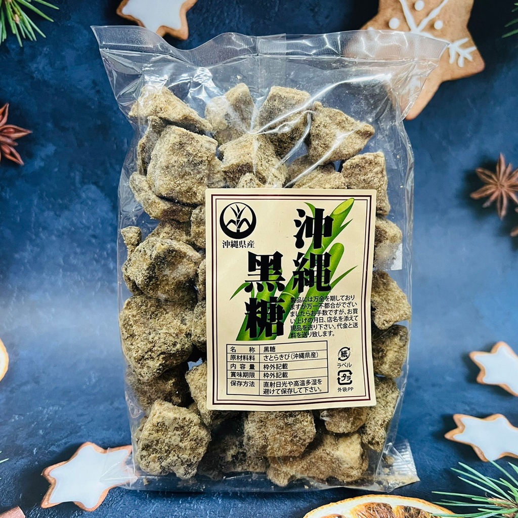 日本 金城黑糖 沖繩縣產 窯燒黑糖 450g 日本黑糖