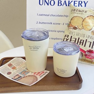 𝑮𝑹𝑨 | 全現貨‼️隔日到貨 奶油泡芙吸管杯🧁不鏽鋼保冷杯 飲料杯 冷飲杯 冰霸杯 咖啡杯 水杯