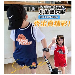 【新品特賣】男童套裝 兒童籃球服運動套裝 童裝 寶寶衣服 大童 韓國童裝 韓版套裝 正韓童裝 兒童套裝 男童裝 大童套裝