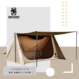 OneTigris 野營帳 科技棉 TC棉/全配款/地布營柱/BACKWOODS BUNGALOW UL/野營帳/露營