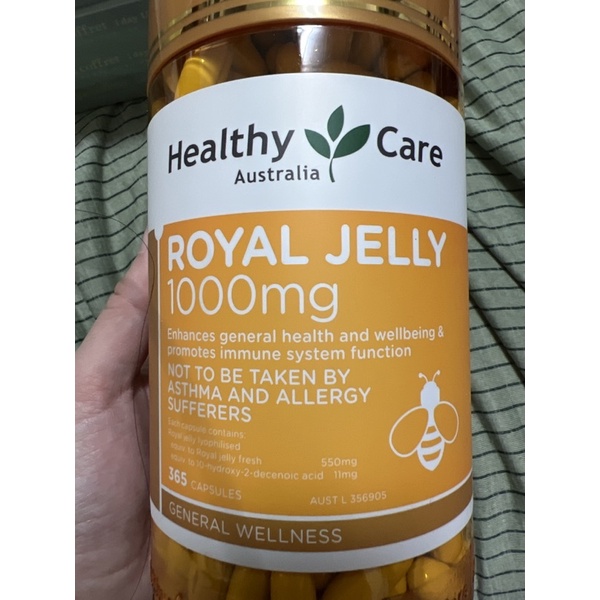 澳洲原裝 在台現貨 Healthy Care Royal Jelly 蜂王乳膠囊 蜂膠 1000mg 365顆