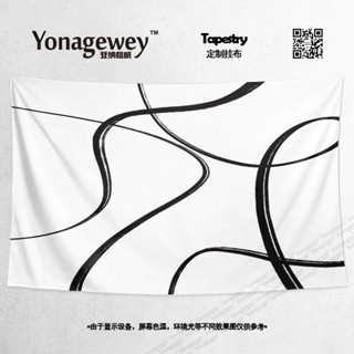 北歐極簡風黑色毛刷線條設計客廳玄關墻布裝飾背景布海報掛布掛毯 可客製 超好看 熱賣