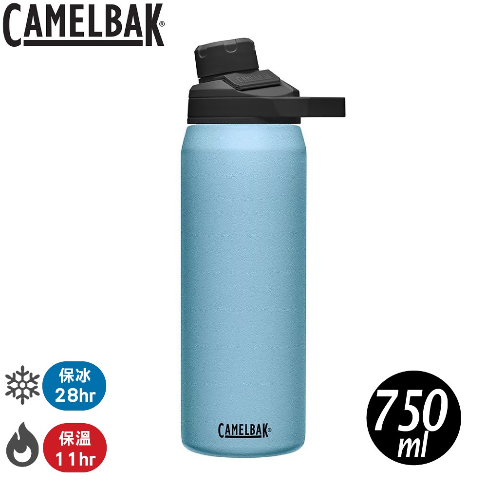 【CamelBak 美國 Chute Mag不銹鋼戶外運動保溫瓶(保冰)《灰藍》750ml】CB2808404075