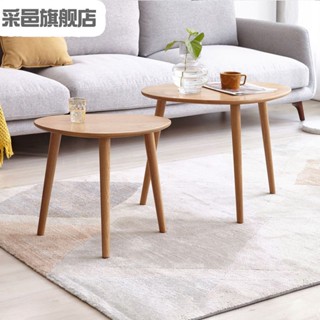 茶几 小茶几 客廳桌 矮桌 埰邑實木小茶幾簡約橡木沙髮邊桌傢用角幾北歐客廳圓桌小邊幾 SDGV