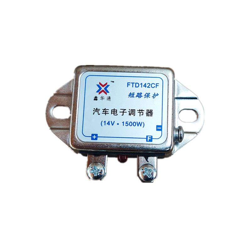 電子調整器 短路保護 FTD142CF FTD242CF 14v28V 1500W 可用於汽車貨車發電機智能農用車的充電