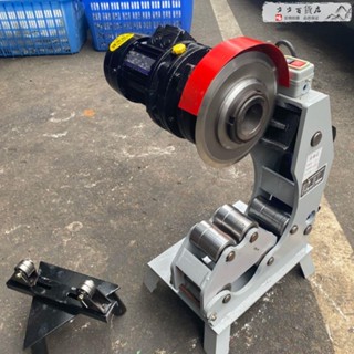 10.15#標價20%，下標數量為5全價#【優選精品】20-230切管機 鋼管切割機 靜音 無毛刺電動液壓