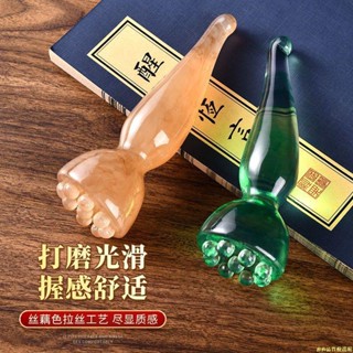 【蝦皮最低價】蓮蓬頭部按摩器刮痧經絡按摩梳抓面部頸椎按摩爪撓頭神器工具