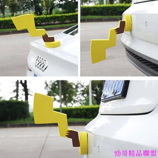 火熱精品👀車頂裝飾外部擺件個性可愛卡通車飾車外皮卡丘耳朵頭盔飾品 皮卡丘寶可夢汽車裝飾汽車配件汽車用品汽車內飾