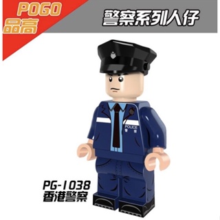 欣宏 警察人偶 pg1038 人物 可LEGO相容 局長 隊長 人偶 香港警察