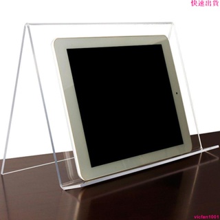 【下殺價】-透明亞克力iPad平板展示架 包包展示架 數碼文具架書本展示架