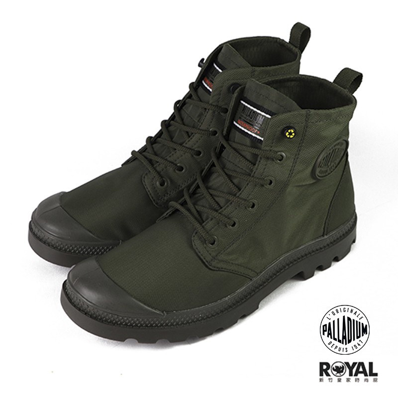 Palladium Pampa Rcycl 軍綠色 尼龍 防水 軍靴 男女款 NO.B1583【新竹皇家 】