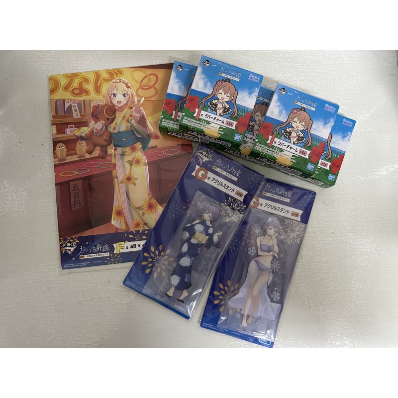 ⚜️賞金玩具屋⚜️ 杜鵑婚約一番賞 杜鵑婚約F賞 瀨川彌 海野幸 杜鵑婚約I賞 杜鵑婚約G賞 全新日版