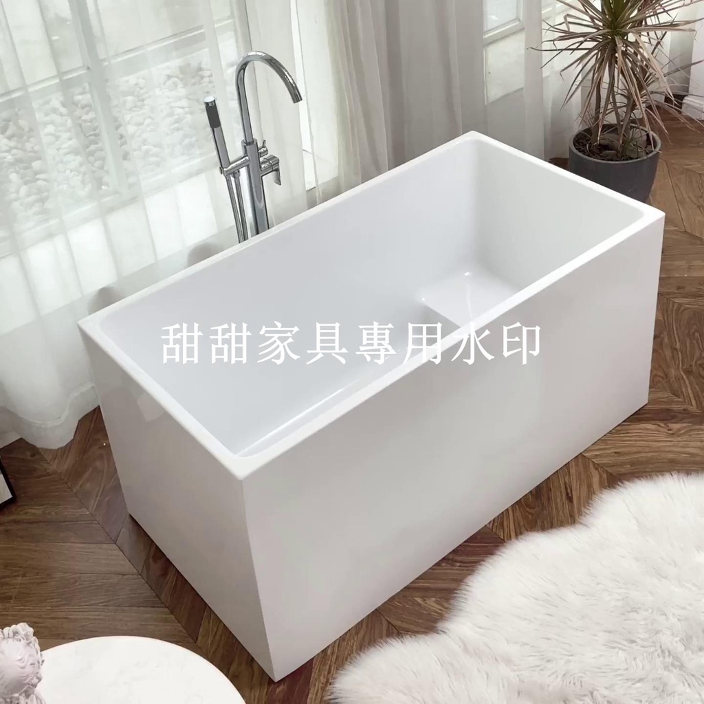 甜甜家具店#亞克力獨立式小戶型浴缸日式坐式深泡家用浴缸迷你方形網紅小浴缸